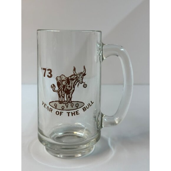 VTG 1973 Year of the Bull Glass Beer Mugs Set of 2 Zodiac Ox Collectible Steins - Picture 3 of 7